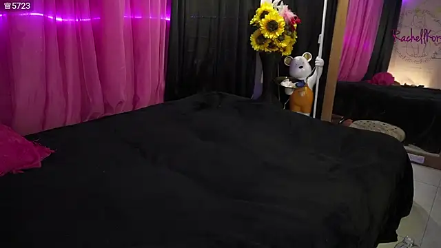 Rachellkors Chat XXX in diretta