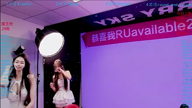 stt0708 Live XXX-chat