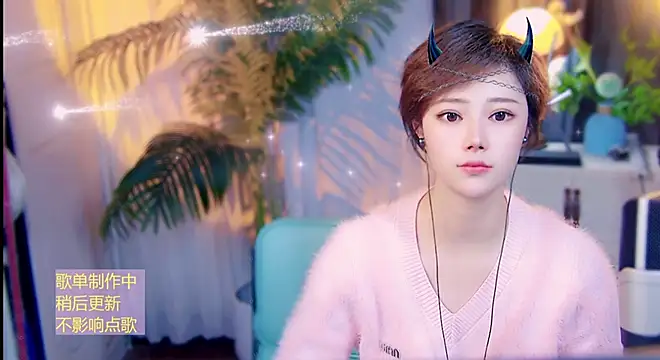 แชท XXX สดของ cherry-fa