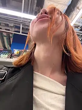 Pokazy przed kamerką – RosieSecret