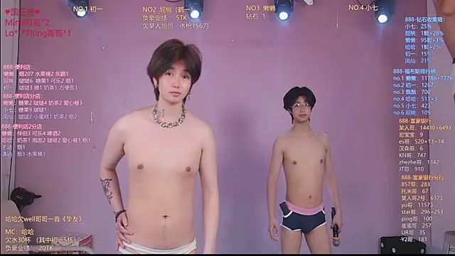 TNT-888 Live XXX-chat