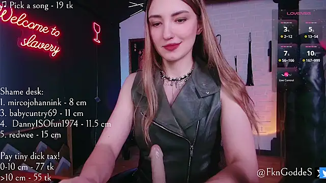 Jane_GoddessのライブXXXチャット