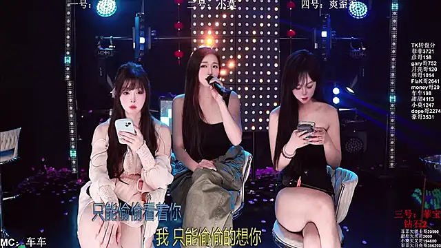 S5-5S5 – webcam-show