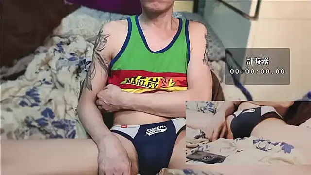 Christopher1024 Live XXX Chat