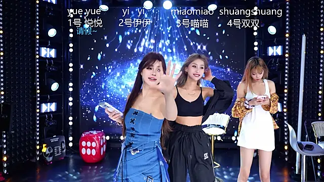 Pokazy przed kamerką – cdyyds003