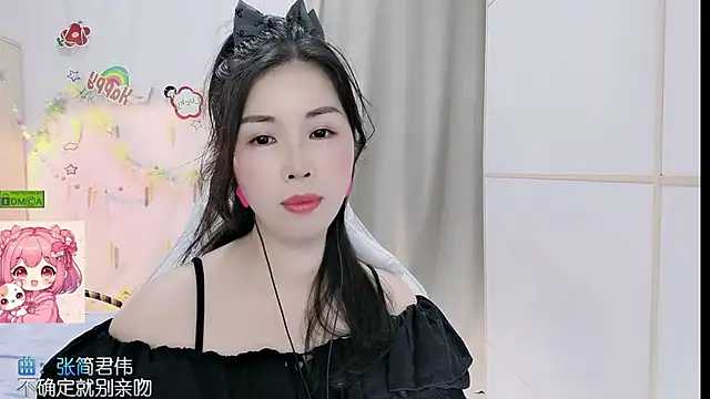 HK_angelchloe's Live XXX Chat