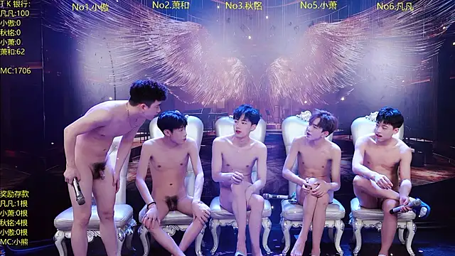 Show modela OUA-009 na web-kameri