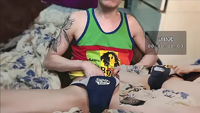 XXX chat uživo modela Christopher1024