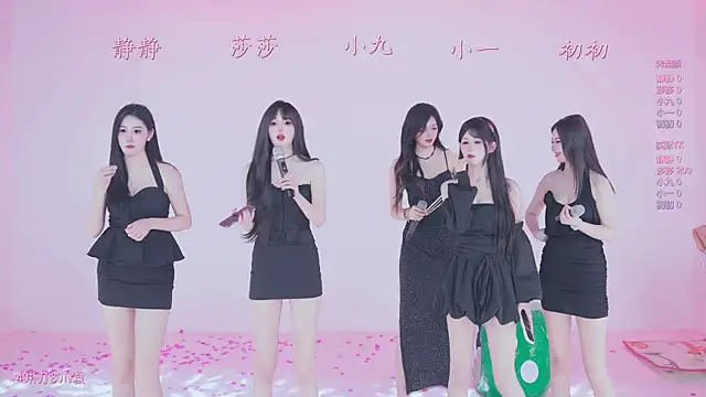 TY-002 在線直播表演