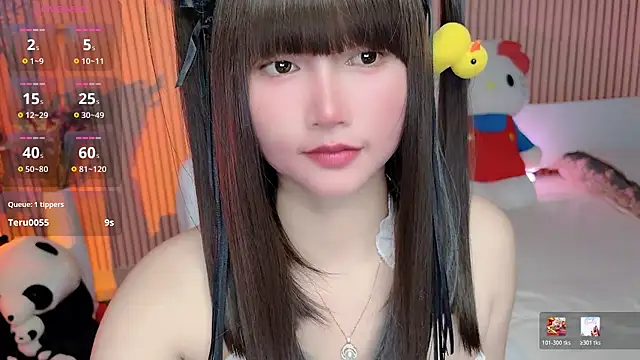 di-or- 在線直播表演