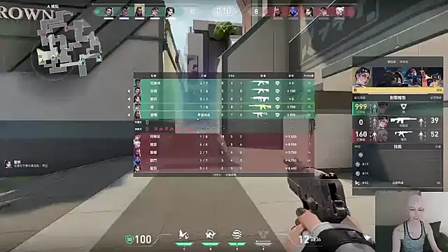 Chat XXX en directo de whitecat13