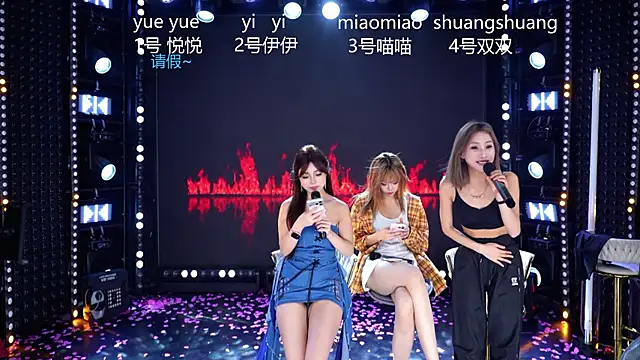 cdyyds003 Live XXX Chat