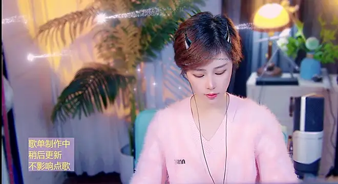 cherry-fa 现场XXX聊天