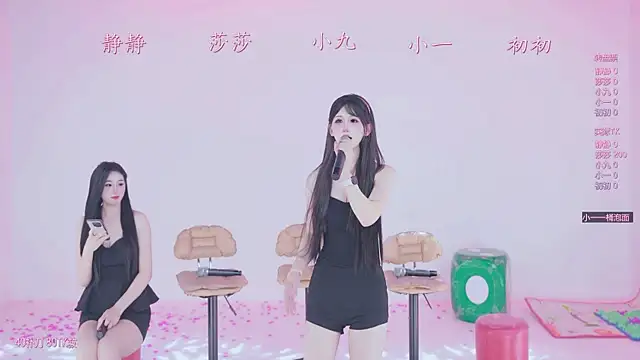 TY-002: διαδικτυακό σόου στην κάμερα