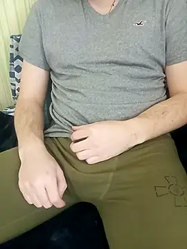 Steaming Show Webcam