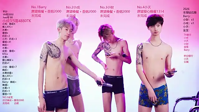 Chatroom XXX en direct de Eagle-five001