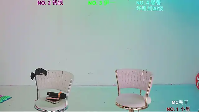 Chat XXX Live ZZ00033S