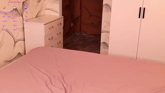 Show webcam de FierceThroat