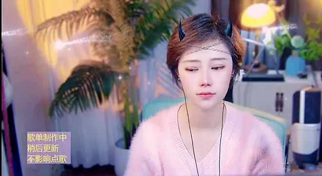 cherry-fa Adlı Modelin Canlı XXX Sohbeti