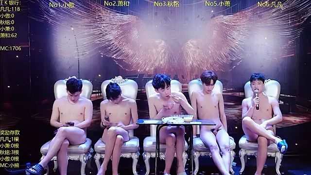 OUA-009 লাইভ XXX চ্যাট