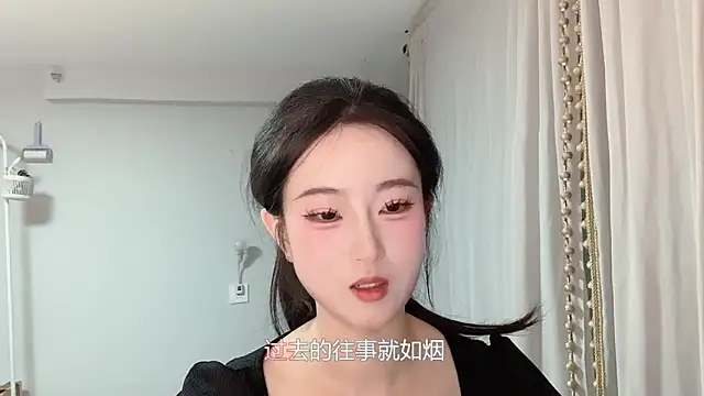 1X-yiyi 现场XXX聊天