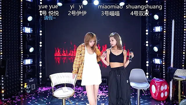 cdyyds003 现场XXX聊天