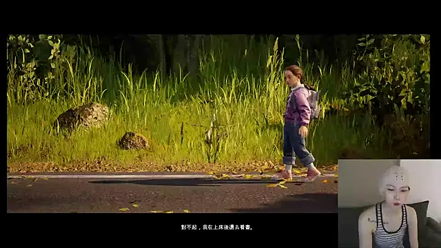 whitecat13のライブXXXチャット