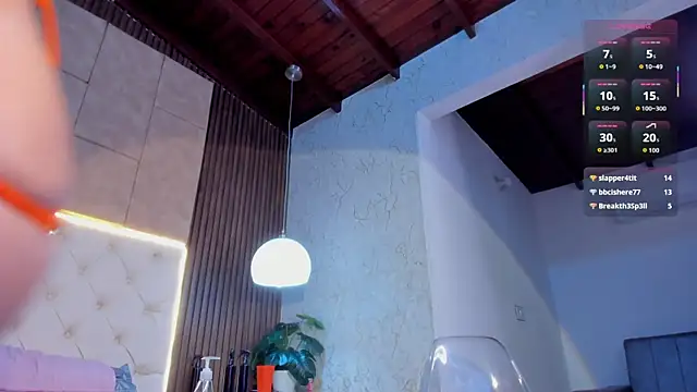 Онлайн чат XXX Amelia_Rossetti