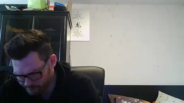 Die-geile-Sau Webcam-Show