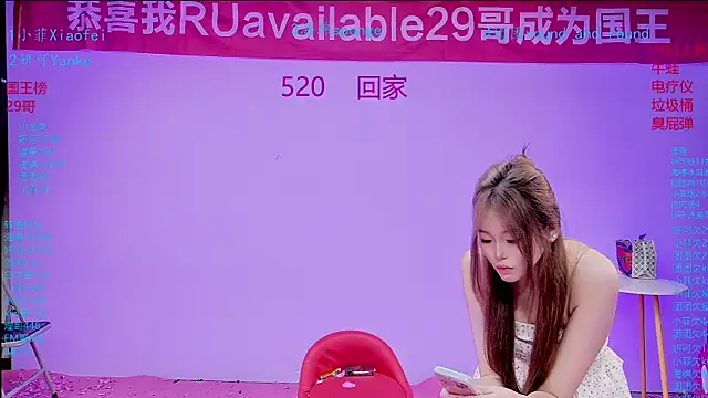 stt0708's Live XXX Chat