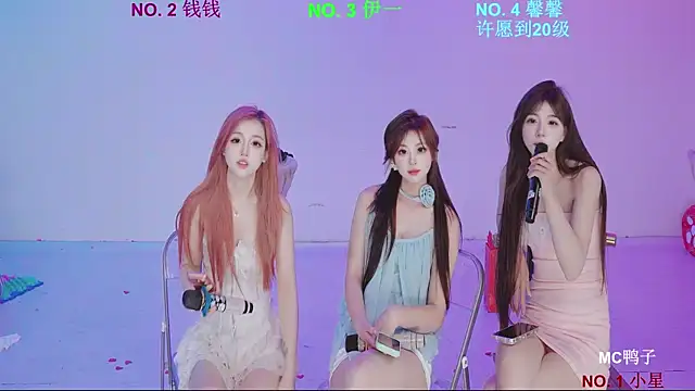 ZZ00033Sのウェブカメラショー