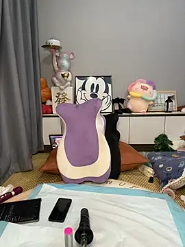 Chat +18 de taozi18 ao vivo