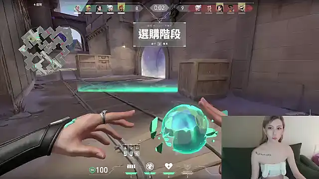 whitecat13 élő XXX-chatje