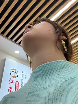 Aoo520520: онлайн-секс-чат