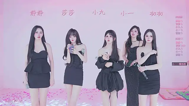 TY-002 在線直播表演