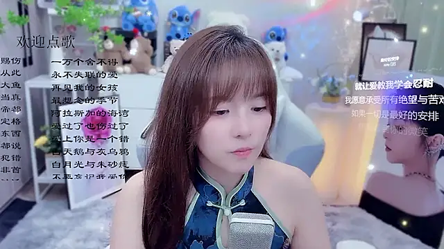 Chat XXX en directo de LazyCat94624