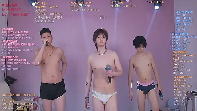 TNT-888 现场XXX聊天