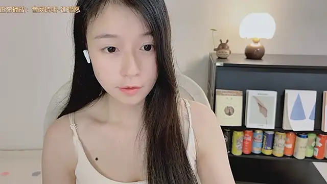 Chat XXX en directo de Onechestnut