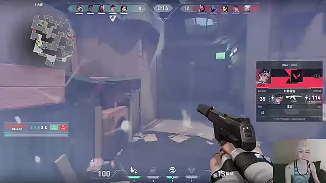 whitecat13 Live XXX Chat