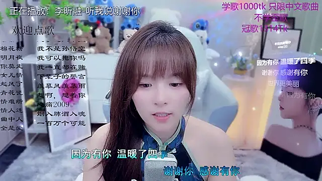 LazyCat94624 Chat XXX in diretta