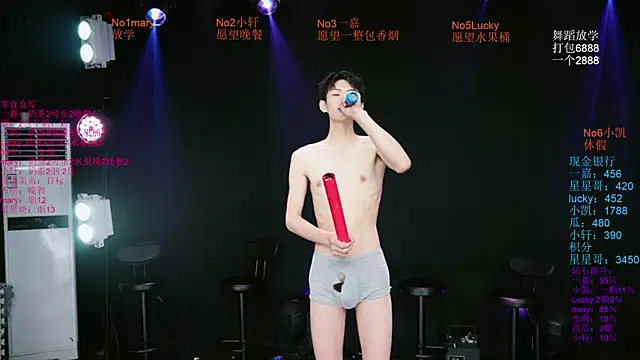 Вебкам-шоу Gaogaoi-001