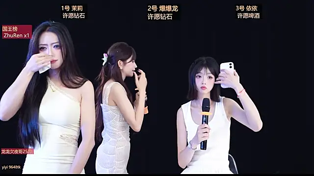 Lucky_Girl_666 – webcam-show