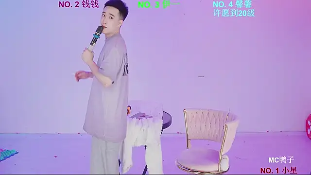 ZZ00033S Adlı Modelin Canlı XXX Sohbeti