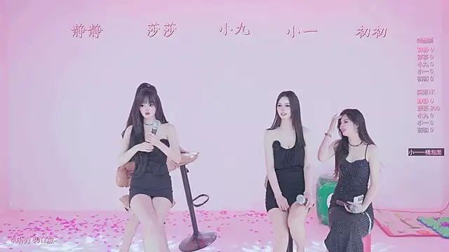 Show de TY-002 na webcam