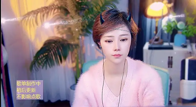 Czat XXX na żywo – cherry-fa