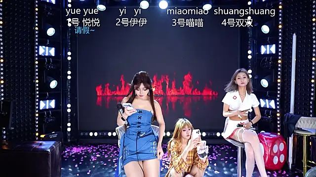 cdyyds003: απευθείας συνομιλία ΧΧΧ