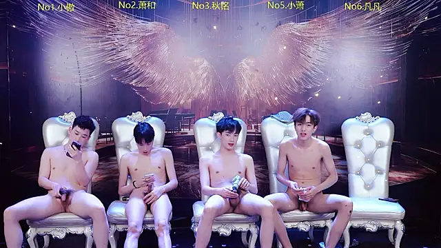 OUA-009 – Naživo XXX chat