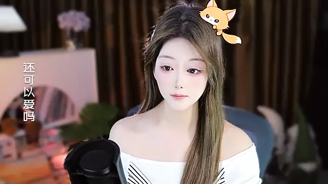 XXX chat uživo modela Umi-UmiUmi