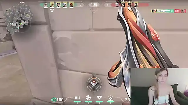 whitecat13 Adlı Modelin Canlı XXX Sohbeti