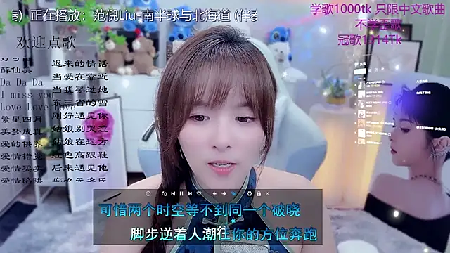 LazyCat94624's Live XXX Chat